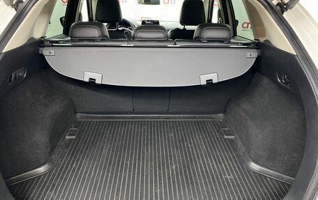 Mazda CX-5 II, 2019 год, 2 799 000 рублей, 23 фотография
