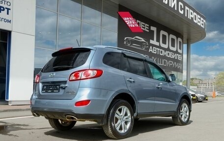 Hyundai Santa Fe III рестайлинг, 2010 год, 1 350 000 рублей, 5 фотография