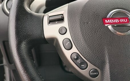 Nissan Qashqai, 2010 год, 949 000 рублей, 8 фотография