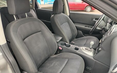 Nissan Qashqai, 2010 год, 949 000 рублей, 15 фотография