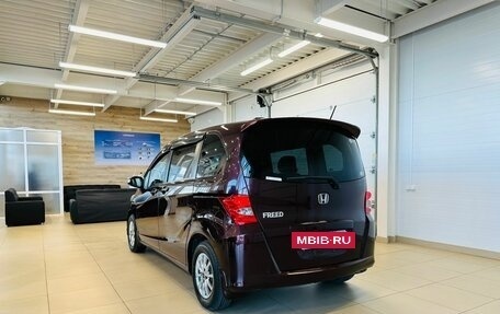 Honda Freed I, 2010 год, 1 149 000 рублей, 4 фотография