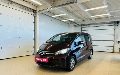 Honda Freed I, 2010 год, 1 149 000 рублей, 2 фотография