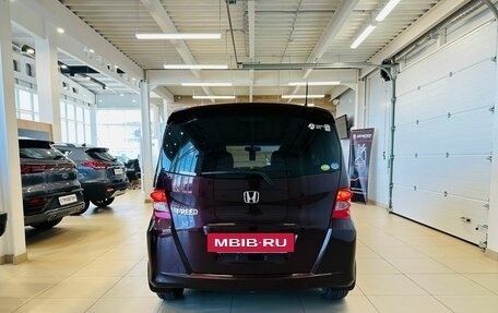 Honda Freed I, 2010 год, 1 149 000 рублей, 5 фотография