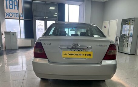 Toyota Corolla, 2001 год, 529 000 рублей, 4 фотография