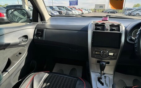 Toyota Corolla, 2009 год, 959 000 рублей, 14 фотография