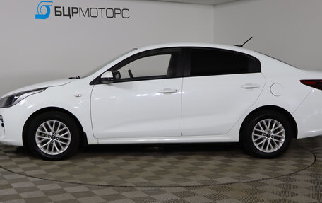 KIA Rio IV, 2020 год, 1 369 990 рублей, 8 фотография