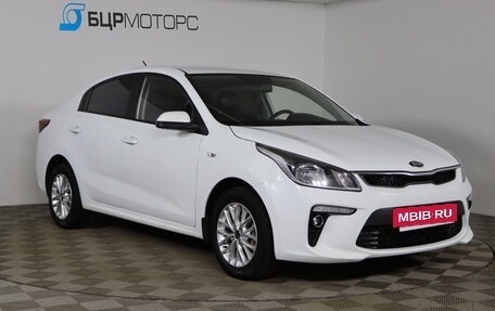 KIA Rio IV, 2020 год, 1 369 990 рублей, 3 фотография