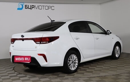 KIA Rio IV, 2020 год, 1 369 990 рублей, 5 фотография