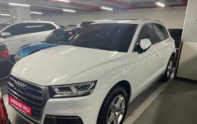 Audi Q5, 2020 год, 4 000 000 рублей, 1 фотография