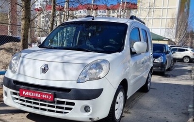 Renault Kangoo II рестайлинг, 2011 год, 850 000 рублей, 1 фотография