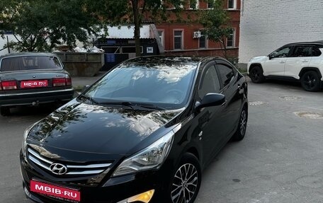 Hyundai Solaris II рестайлинг, 2015 год, 1 200 000 рублей, 1 фотография