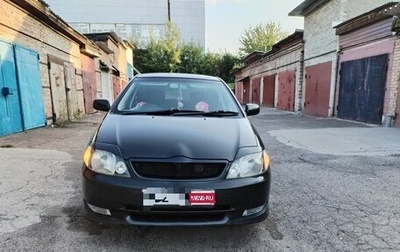 Toyota Allex i рестайлинг, 2001 год, 725 000 рублей, 1 фотография