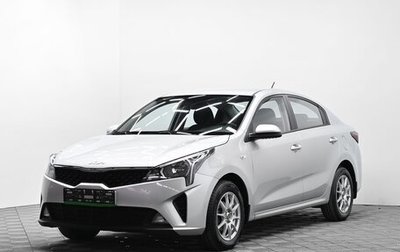 KIA Rio IV, 2021 год, 1 655 000 рублей, 1 фотография
