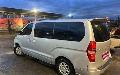 Hyundai Grand Starex Grand Starex I рестайлинг 2, 2008 год, 1 200 000 рублей, 1 фотография