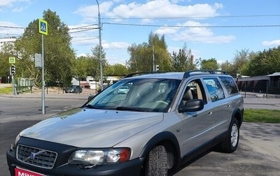 Volvo V70 III рестайлинг, 2001 год, 680 000 рублей, 1 фотография