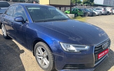 Audi A4, 2019 год, 2 150 000 рублей, 1 фотография