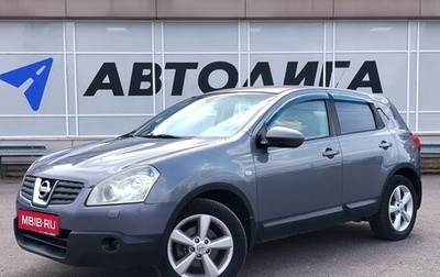 Nissan Qashqai, 2007 год, 656 000 рублей, 1 фотография