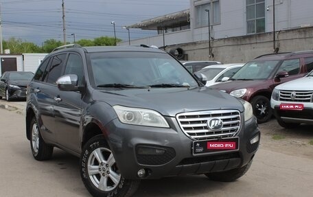 Lifan X60 I рестайлинг, 2014 год, 429 990 рублей, 1 фотография