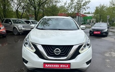 Nissan Murano, 2016 год, 2 100 000 рублей, 1 фотография