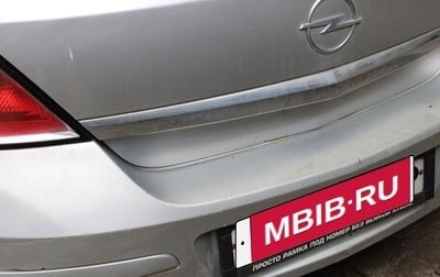 Opel Astra H, 2005 год, 400 000 рублей, 1 фотография