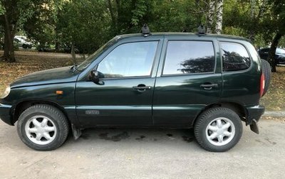 Chevrolet Niva I рестайлинг, 2004 год, 350 000 рублей, 1 фотография
