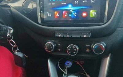 KIA cee'd III, 2015 год, 1 249 000 рублей, 1 фотография
