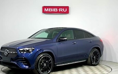 Mercedes-Benz GLE Coupe, 2024 год, 19 939 608 рублей, 1 фотография