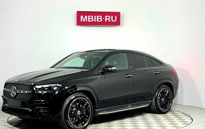 Mercedes-Benz GLE Coupe, 2024 год, 18 932 608 рублей, 1 фотография