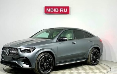 Mercedes-Benz GLE Coupe, 2024 год, 19 939 608 рублей, 1 фотография