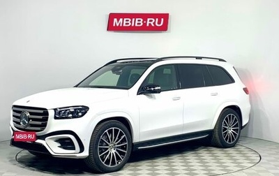 Mercedes-Benz GLS, 2024 год, 24 168 000 рублей, 1 фотография