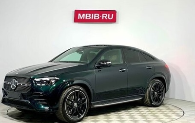 Mercedes-Benz GLE Coupe, 2024 год, 19 939 608 рублей, 1 фотография