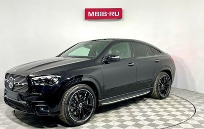 Mercedes-Benz GLE Coupe, 2024 год, 18 932 608 рублей, 1 фотография