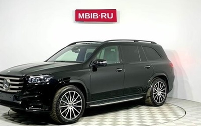 Mercedes-Benz GLS, 2024 год, 24 168 000 рублей, 1 фотография