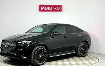 Mercedes-Benz GLE Coupe, 2024 год, 18 932 608 рублей, 1 фотография