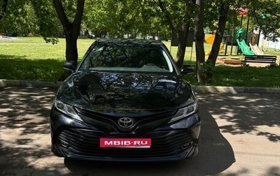 Toyota Camry, 2019 год, 2 150 000 рублей, 1 фотография