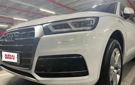 Audi Q5, 2020 год, 4 000 000 рублей, 4 фотография