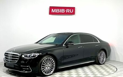 Mercedes-Benz S-Класс, 2024 год, 28 196 000 рублей, 1 фотография