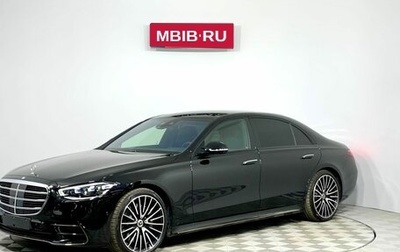 Mercedes-Benz S-Класс, 2024 год, 36 050 600 рублей, 1 фотография