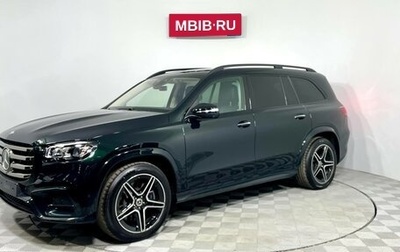 Mercedes-Benz GLS, 2023 год, 19 080 000 рублей, 1 фотография