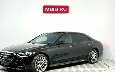 Mercedes-Benz S-Класс, 2023 год, 28 921 040 рублей, 1 фотография