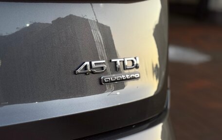 Audi Q7, 2020 год, 9 500 000 рублей, 28 фотография