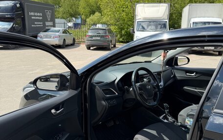 Hyundai Solaris II рестайлинг, 2017 год, 1 360 000 рублей, 7 фотография