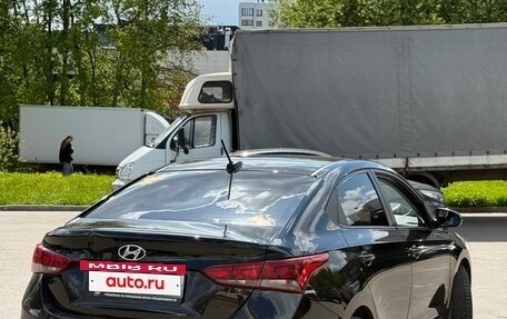 Hyundai Solaris II рестайлинг, 2017 год, 1 360 000 рублей, 4 фотография