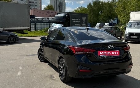 Hyundai Solaris II рестайлинг, 2017 год, 1 360 000 рублей, 5 фотография