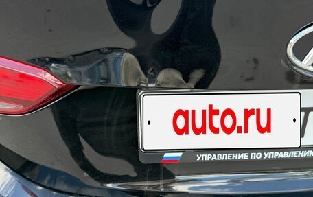 Hyundai Solaris II рестайлинг, 2017 год, 1 360 000 рублей, 14 фотография