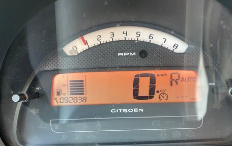 Citroen C2, 2008 год, 400 000 рублей, 5 фотография