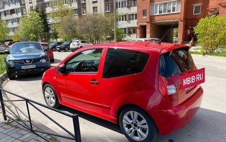 Citroen C2, 2008 год, 400 000 рублей, 2 фотография