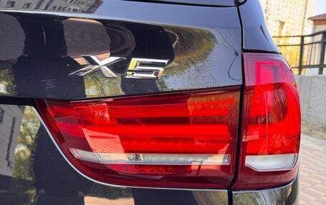 BMW X5, 2018 год, 3 950 000 рублей, 12 фотография