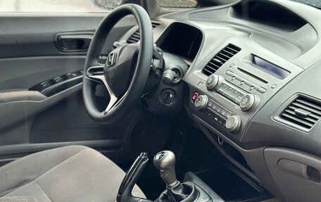 Honda Civic VIII, 2007 год, 350 000 рублей, 7 фотография