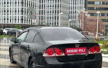 Honda Civic VIII, 2007 год, 350 000 рублей, 5 фотография